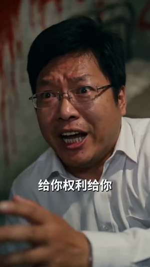 和AI妹妹交换三年后，家人后悔了（75集）穿越短剧推荐