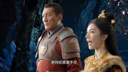藏地秘史之八百万有寂圆满大殿之战（73集）看到了大结局