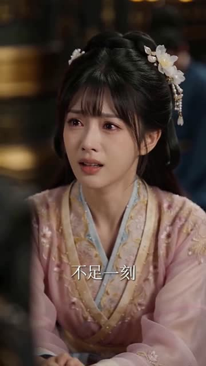 权财命情：赊刀传（58集）第一季