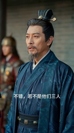 三国：打不爆吕布的谋士，算什么穿越者（60集）在哪看是免费的