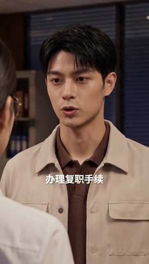 重生开局，我自投罗网（40集）最热短剧推荐