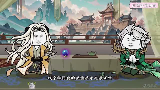 人族扮猪吃虎魔族惨遭打脸（77集）精彩短剧随心推
