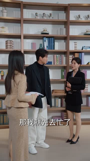 纨绔归来：我靠医术赢天下（80集）夸克网盘在线看