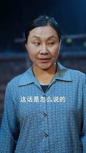 九零崛起从一无所有开始（85集）短剧全集完整版
