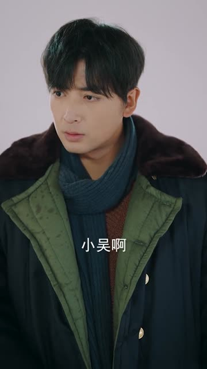 年代：伏邪本是道，我有仇必报（82集）精彩短剧片段