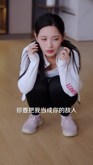 全港围剿：她继承了丈夫遗志（84集）短剧在线观看