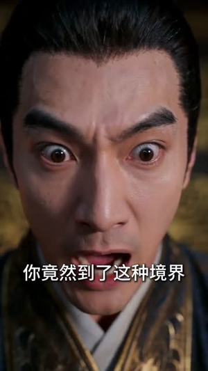 穿越三国神话时代，我乃天下霸主（40集）热门短剧追到爽