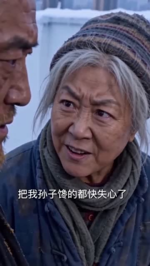 冰封纪元，我的神域堡垒（4集）精彩短剧分享