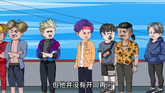 渔村日记第二季（100集）经典老剧免费看