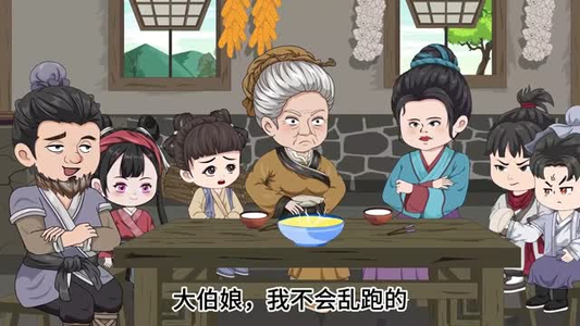 古代老妇有空间，直通现代菜市场之逃荒锦鲤（66集）短剧免费观看