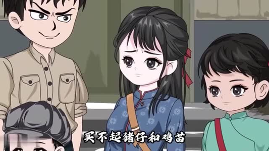 百人共建院墙（64集）新短剧推荐