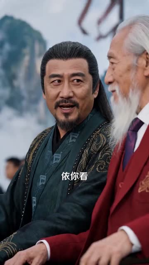 一秒升一级，我横扫各路天骄（85集）热播短剧来袭
