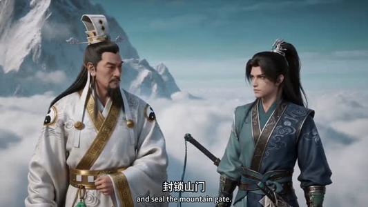 洪荒_穿越为树，终至混元大罗（68集）免费观看就是爽