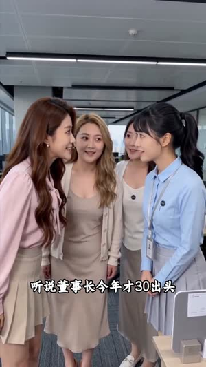 赘婿身份曝光后，你们的后悔太迟了（67集）在哪看