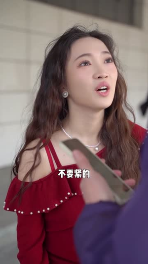 捡垃圾的我会有人爱吗（40集）独家短剧免费看