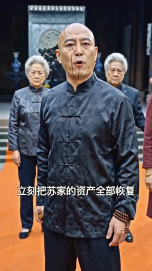摆摊老公是战神（28集）全集免费看短剧