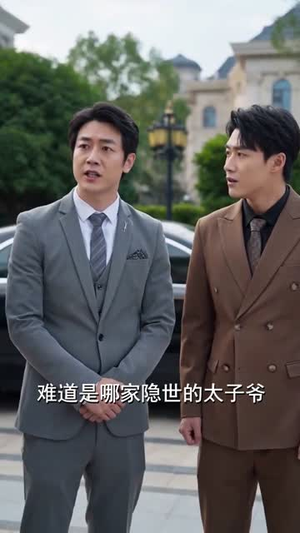从阶下囚蜕变，归来即无双（82集）热门短剧分享