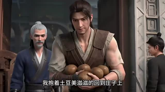 开局劝爹造反，爹竟是秦始皇（55集）熬夜追短剧