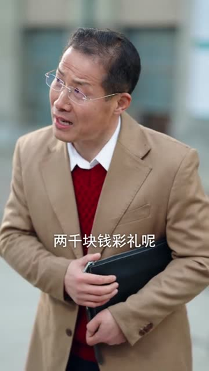 回到1988带甜妻致富（90集）新短剧推荐