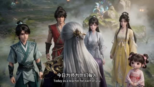 道门师尊：收徒万倍返还，我无敌了（56集）爆款热门短剧