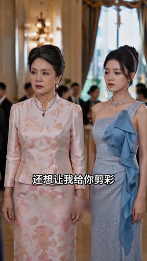 清瘦流年晚来春（62集）最新上映免费看