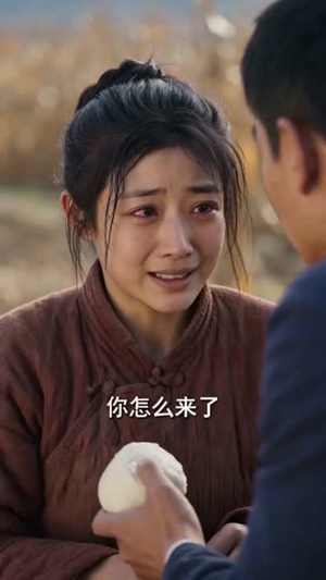 75年我用一条草鱼钓回个穷媳妇，全村炸了（43集）短剧全集抢先看