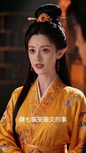 无能甲方和她的优秀cv们（37集）短剧在线更新