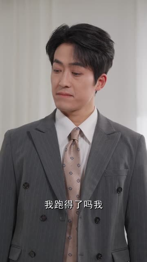 爱在谎言与真心之间（76集）分享热门短剧
