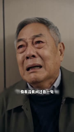 岁月见人心（42集）最新上映的短剧