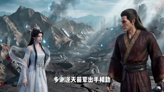 都市修仙：我活了万载岁月（60集）短剧热播推荐