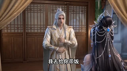 师尊重生后她不装了(50集) 师尊重生后她不装了(50集)免费在线看