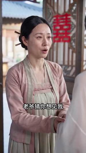替嫁王妃:我才是真正的白月光AI真人版(30集) 替嫁王妃:我才是真正的白月光AI真人版(30集)短剧抢先看全集