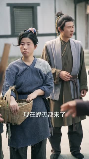 极品皇太子(81集) 极品皇太子(81集)超甜短剧抢先看