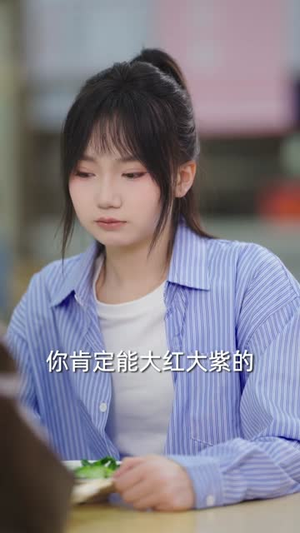 谁说中年不轻狂(66集) 谁说中年不轻狂(66集)热播短剧排行榜