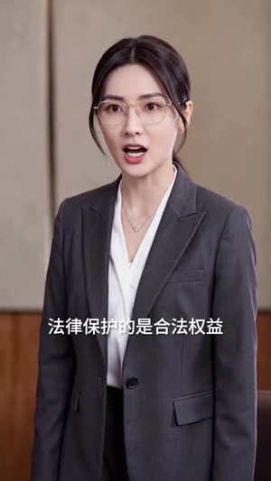 我不是你的救赎(48集) 我不是你的救赎(48集)全集