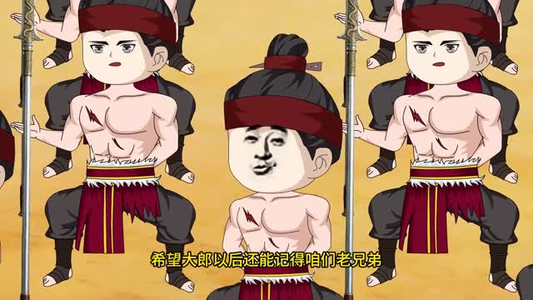 晚唐藩镇唐末从军行(18集) 晚唐藩镇唐末从军行(18集)在哪看是免费的
