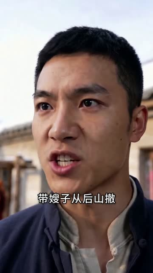 穿越六二,娇养绝美村花(43集) 穿越六二,娇养绝美村花(43集)短剧推荐更新中