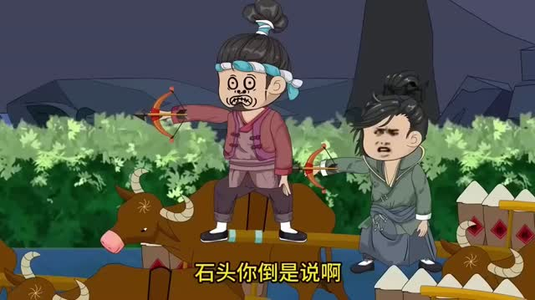 良心会痛吗(59集) 良心会痛吗(59集)新短剧推荐