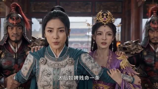 凤骨琉璃(61集) 凤骨琉璃(61集)一口气追完全集