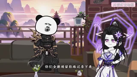 禁入令下暗藏玄机(79集) 禁入令下暗藏玄机(79集)全集都在这里了
