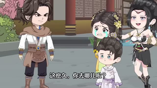 魔女娘亲(59集)动漫 魔女娘亲(59集)动漫今日短剧分享