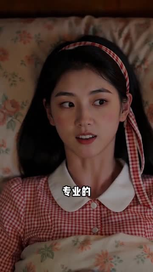 人间小满时(77集) 人间小满时(77集)短剧在哪里看