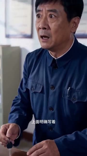 80年代,裁出春风(30集) 80年代,裁出春风(30集)短剧太好看了