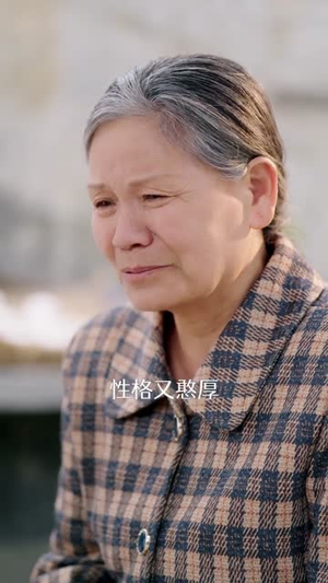 我真没想重生啊2(122集) 我真没想重生啊2(122集)免费观看