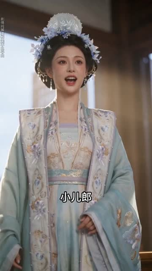 晚棠如梦不候故人(43集) 晚棠如梦不候故人(43集)第32集