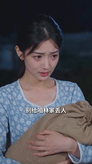 海上升明月(55集) 海上升明月(55集)爆火短剧推荐
