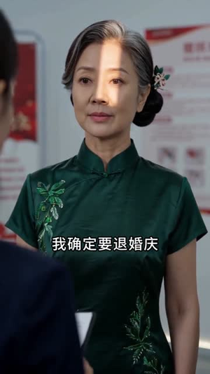 小满向暖(45集) 小满向暖(45集)热门短剧推广