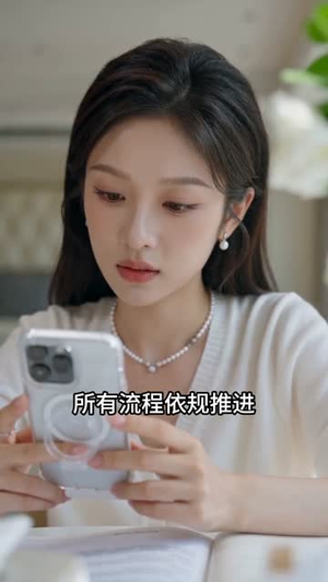 婚破重生(38集) 婚破重生(38集)短剧视频分享