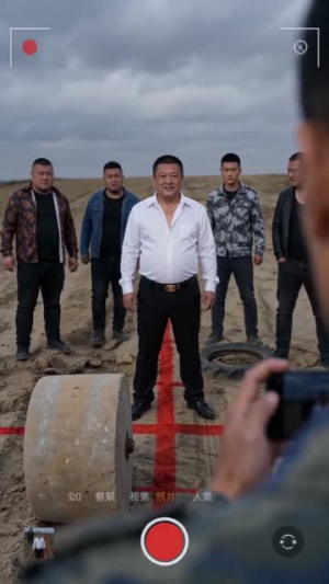 在我地皮盖洋楼地基塌了你又慌了(50集) 在我地皮盖洋楼地基塌了你又慌了(50集)短剧太好看了吧