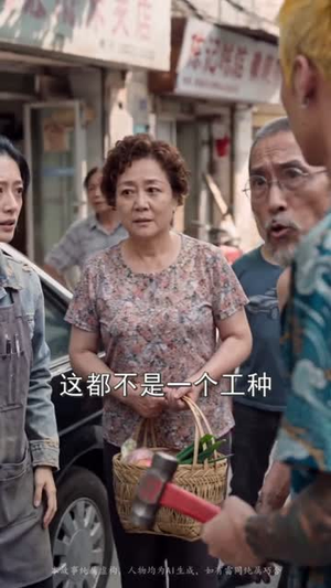 一锁定乾坤(50集) 一锁定乾坤(50集)精彩短剧分享。
